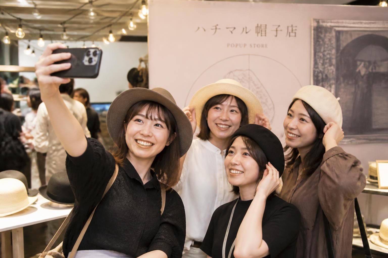 サービスイメージ